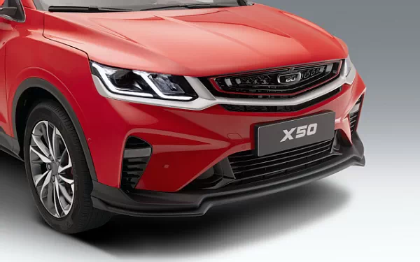 Cars wallpapers Belgee X50 - 2023