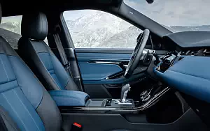 Cars wallpapers Range Rover Evoque R-Dynamic (Seoul Pearl Silver) - 2019